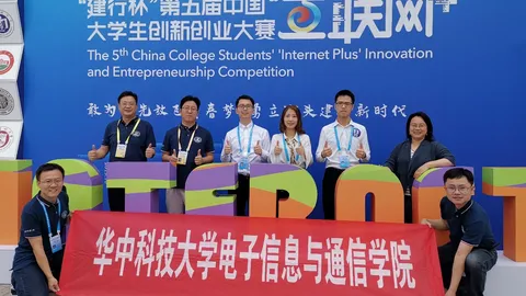 VLR研究组项目“答尔文-面向复杂场景的文字识别云平台”获得第五届中国“互联网+”双创大赛金奖
