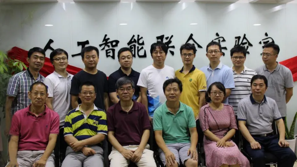 光谷人工智能与深度学习技术联合实验室成立