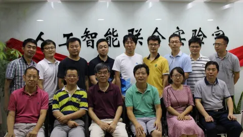 光谷人工智能与深度学习技术联合实验室成立